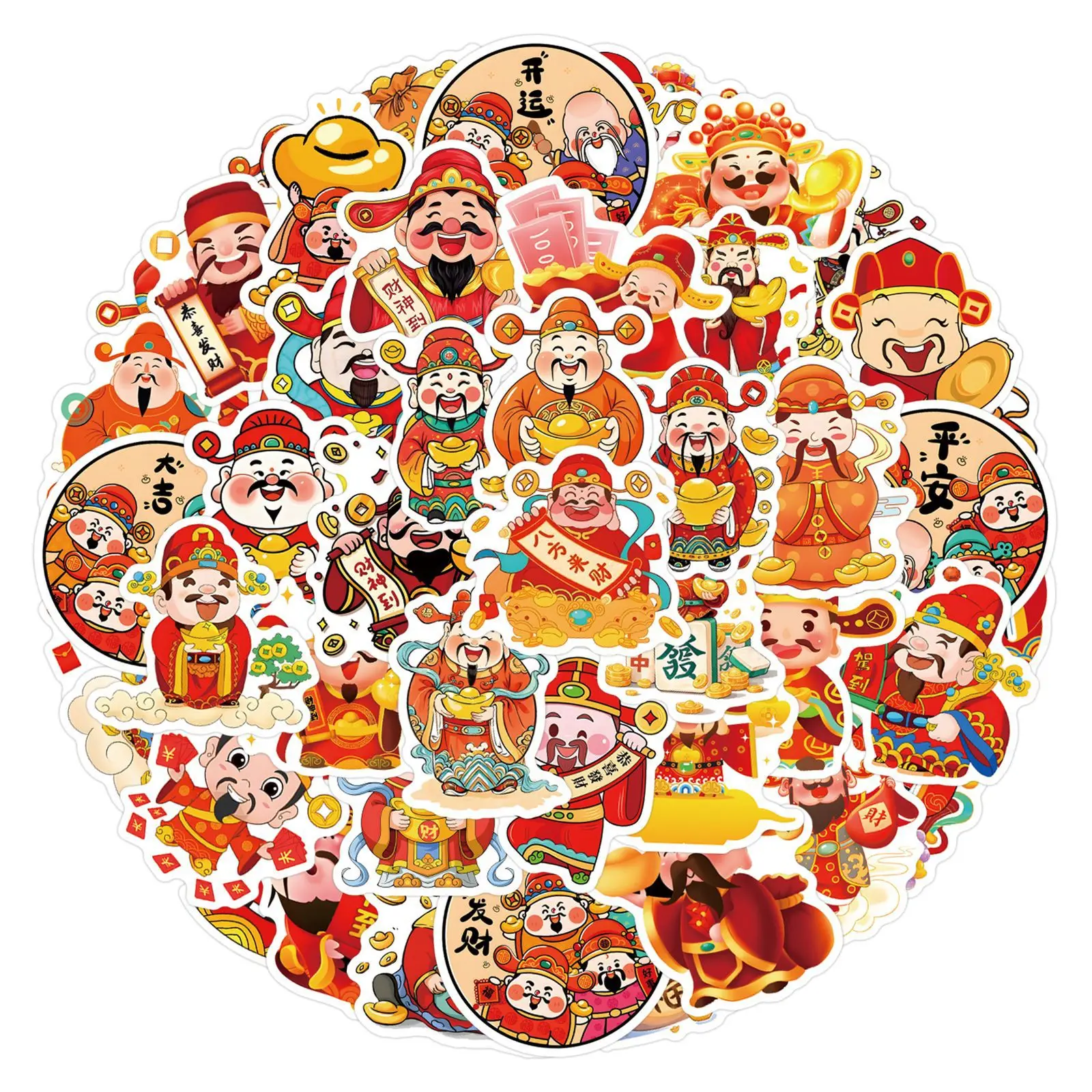 10/30/55PCS Chinese God of Wealth Graffiti Stickers Cartoon Decal Laptop Phone Guitar Helmet Skateboard Fridge Cup Car Sticker