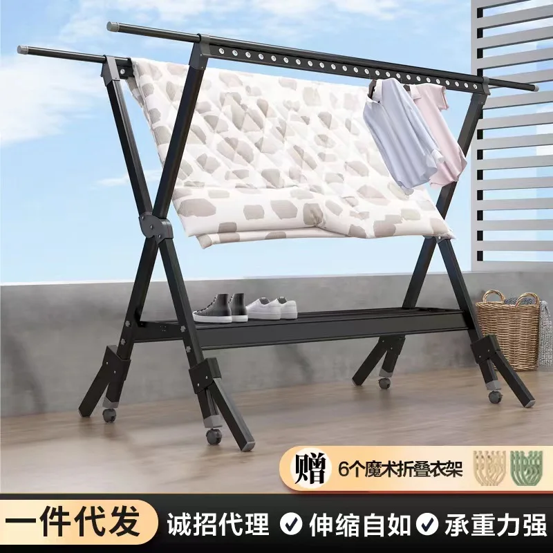 Aluminum alloy drying floor folding indoor household drying  balcony outdoor cooling rod  quilt drying