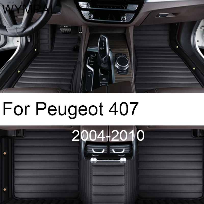 

Car Floor Mats For Peugeot 407 2004~2010 Carpets Rugs Interior Parts Leather Mat Protective Pad Car Accessories 2005 2006 2007