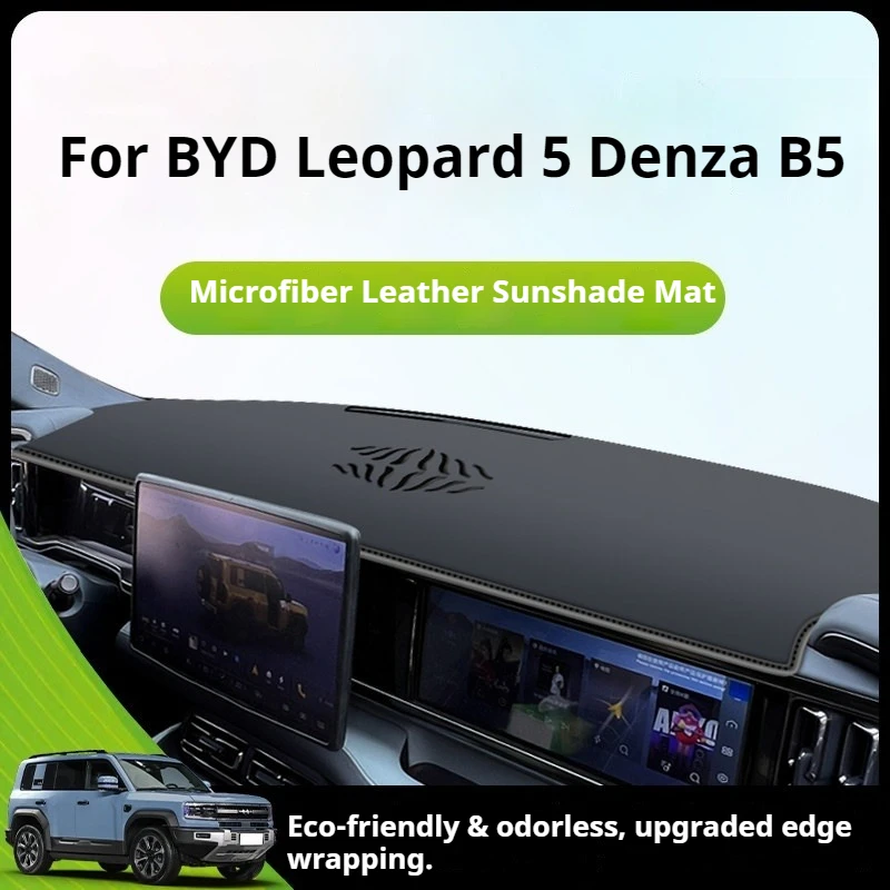 

Для BYD Leopard 5 Denza B5 Fangchengbao: Коврик-накидка на приборную панель, защита от солнца и бликов, декоративная модификация интерьера