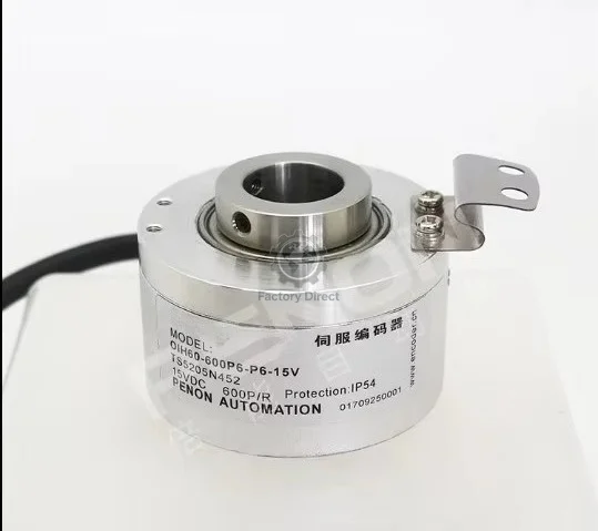 2026 HOT The Encoder New original TS5205N452 OIH60-600P6-P6-15V