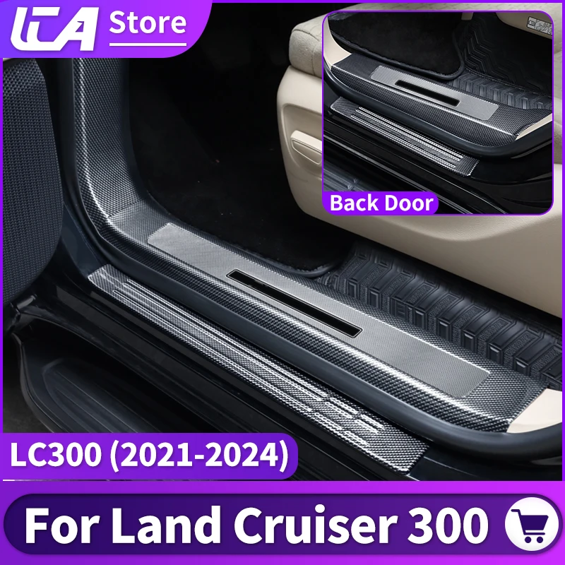 Suitable for Toyota Land Cruiser 300 door pedal guard refitting 2021-2024 LC300 threshold protective cover decoration accessorie