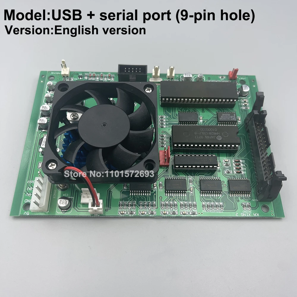 

1PC Cutting Plotter Mainboard Pcb Board for Jinka JK721 Jintian Yintian Xingyu Cutter Motherboard USB Serial Interface Board