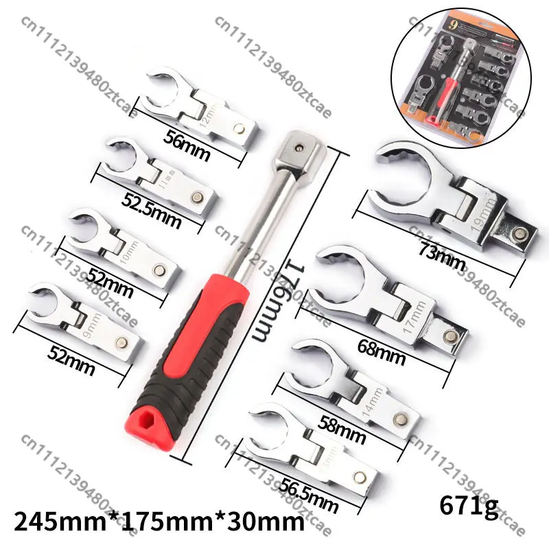 8-19mm 180° Rotary Ratchet Wrench Interchangeable Movable Head Plum Gear Wrench Hand Tool