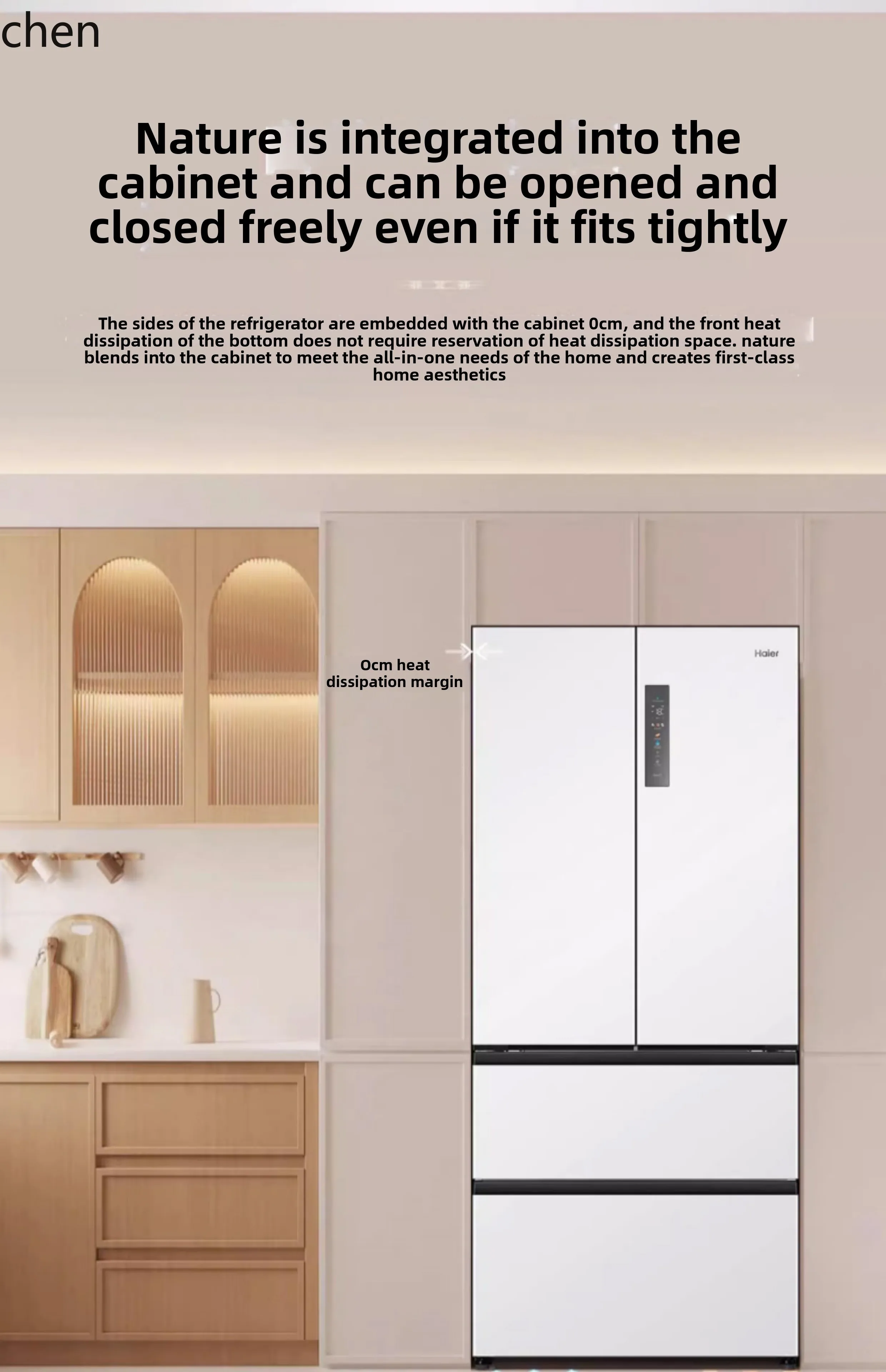 Многодверный четырехдверный встроенный бытовой холодильник ZML большой емкости первого класса с преобразованием частоты без морозного холодильника