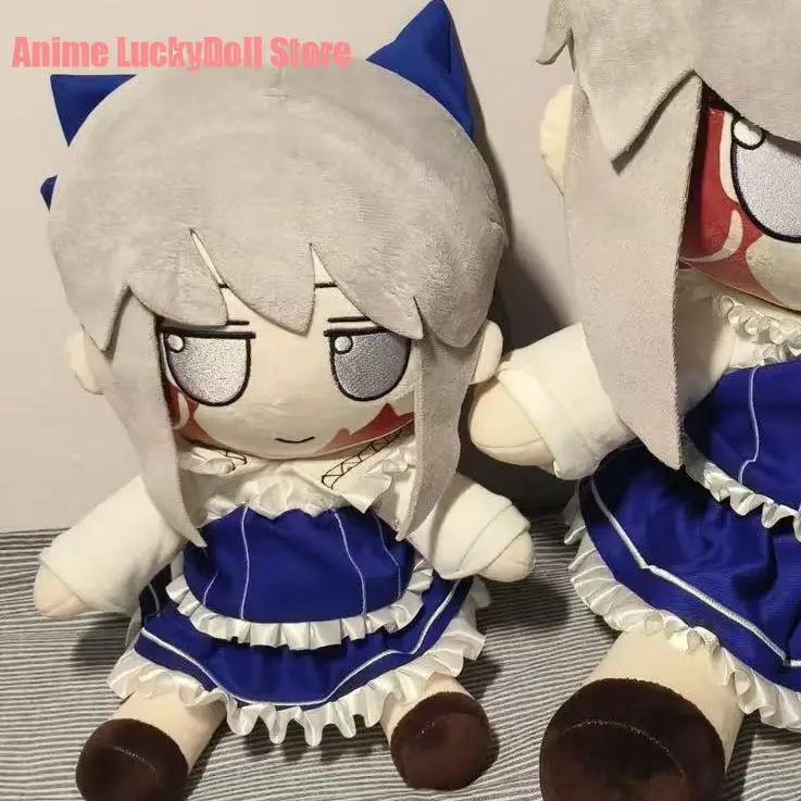 

30cm Anime Sylvie Attribute Cartoon Fumo Sitting Posture Plush Stuffed Cotton Doll Toys Present Cosplay Plushie Outfit Christmas