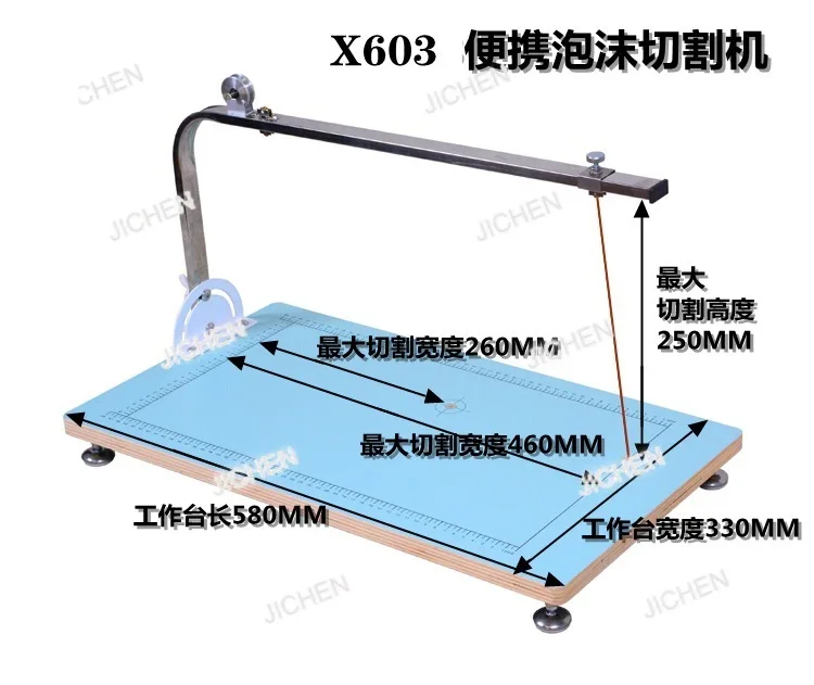 Zq Medium 72W Porta…