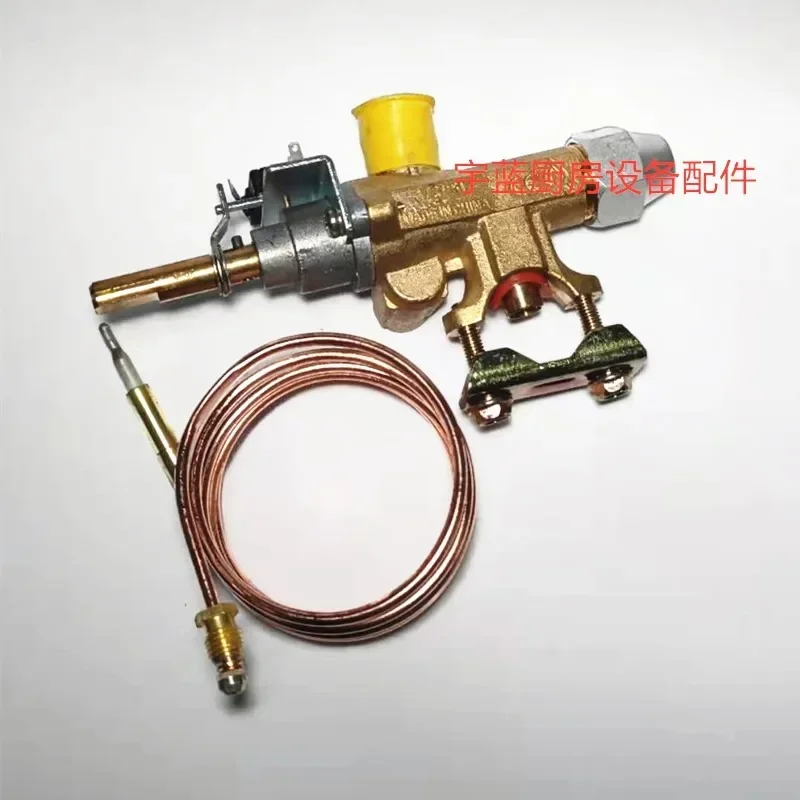 

Pot stove multi head stove safety valve gas valve JAA086 gas valve