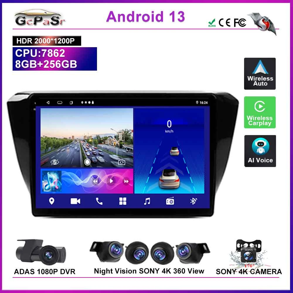 

Android Radio For Skoda Superb 3 2015 - 2019 Car stereo android Auto Screen multimedia player High-performance CPU NO 2DIN DVD