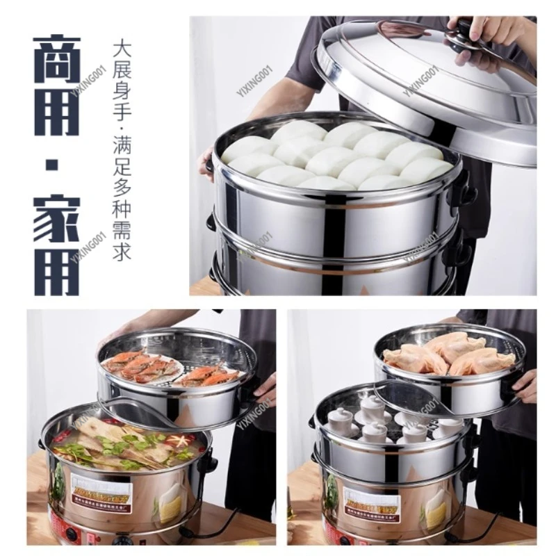 Commercial Food Steamer 220V 3/4 Layers 35-52cm Stainless Steel Big Capacity with Timing for Restaurant Kitchen