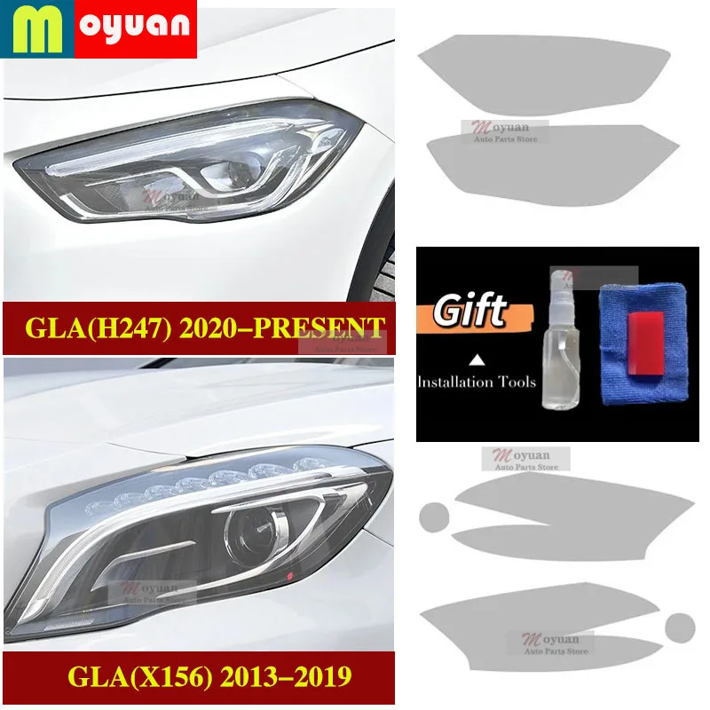 

For Mercedes Benz GLA Class X156 H247 GLA45 200 250 AMG Car Headlight Protective Car Film TPU Exterior Sticker Car Accessories