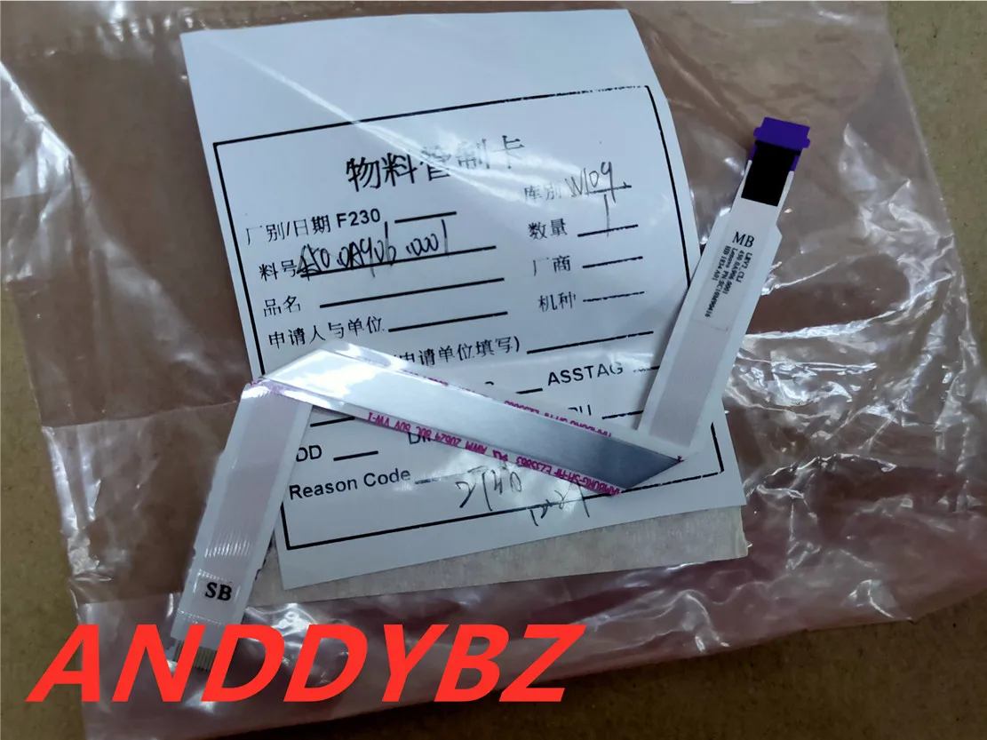 Cable for Lenovo Thinkpad X1 Yoga 2nd 3rd 2017 2018 SC10M90416 450.0​A906.0011 450.0A906.0001 LRV2 CP FFC