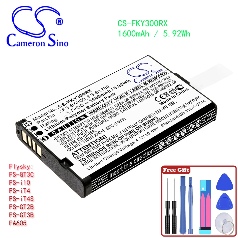 Akku Li-Polymer Für Flysky FS-GT3C FS-i10 FS-iT4 FS-iT4S FS-GT2B FS Akku Li-Polymer Für Flysky FS-GT3C FS-i10 FS-iT4 FS-iT4S FS-GT2B FS