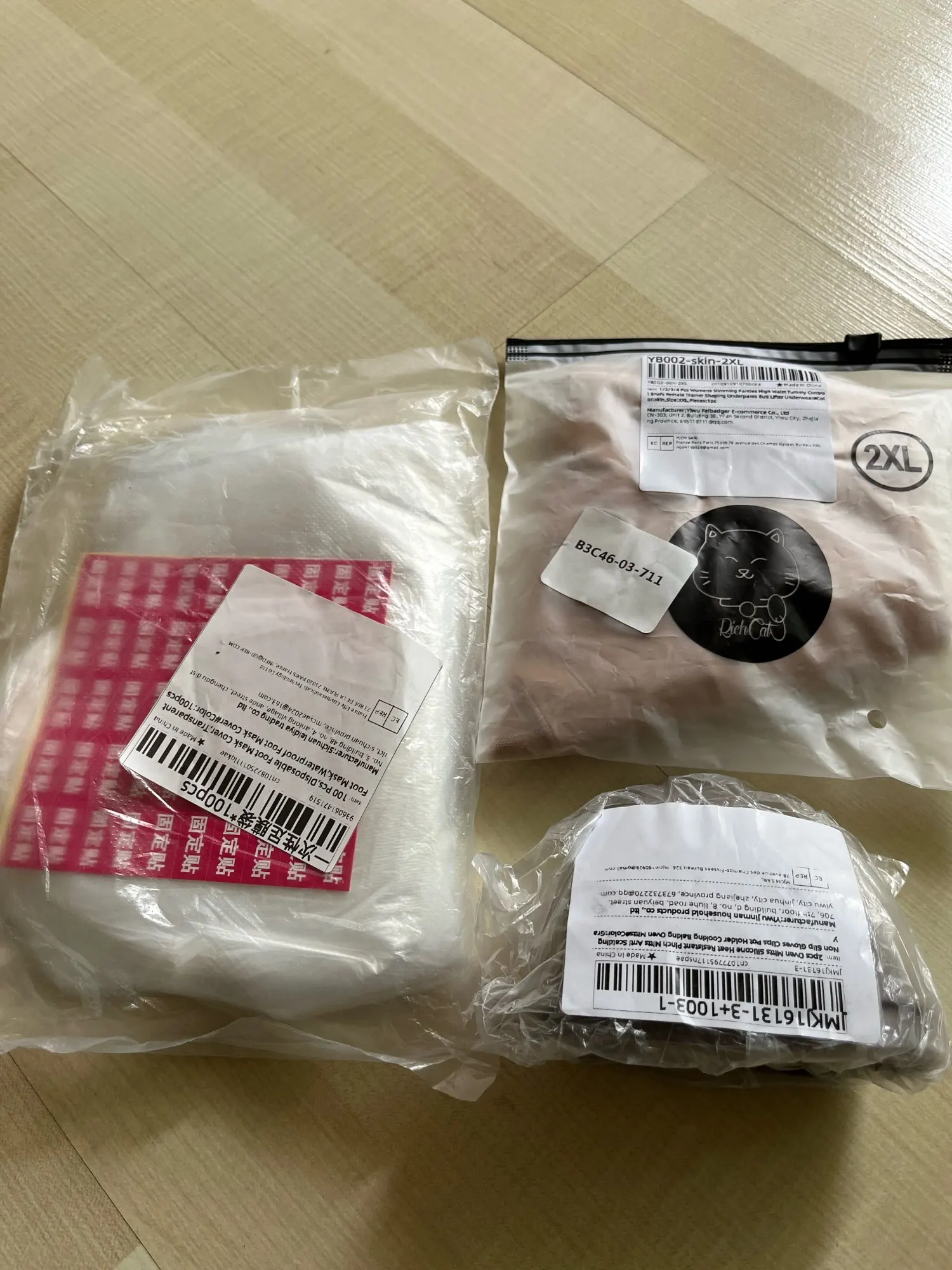 구매후기