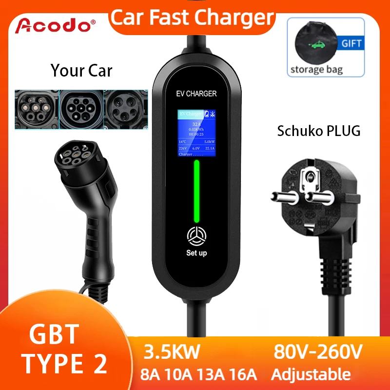 Acodo EV Portable Charger GBT Type 2 3.5KW 3.5M 16A WallBox Fast Charging Car Charger Schuko Plug For Electric Car For BYD EVSE