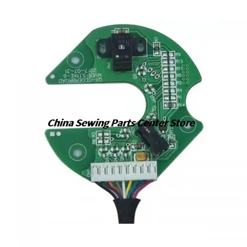 Qixing Three-generation Integrated Synchronous Encoder QD622 622 Encoder 3rd QX-coder Board QX Blue Plug Industrial Sewing