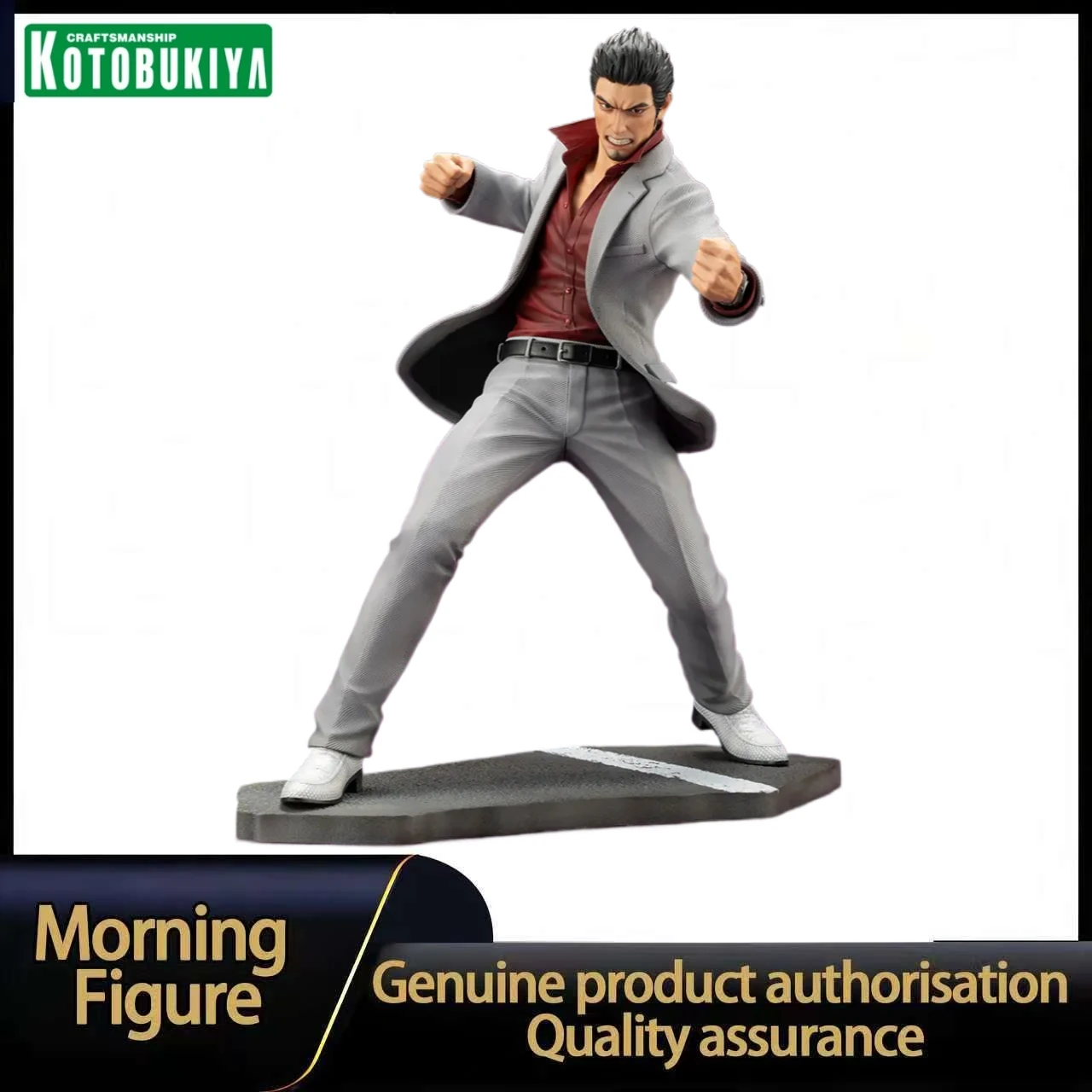 

In Stock KOTOBUKIYA Yakuza Dead Souls Kiryu Kazuma 1/6 Scale Figure Toy Model Collection
