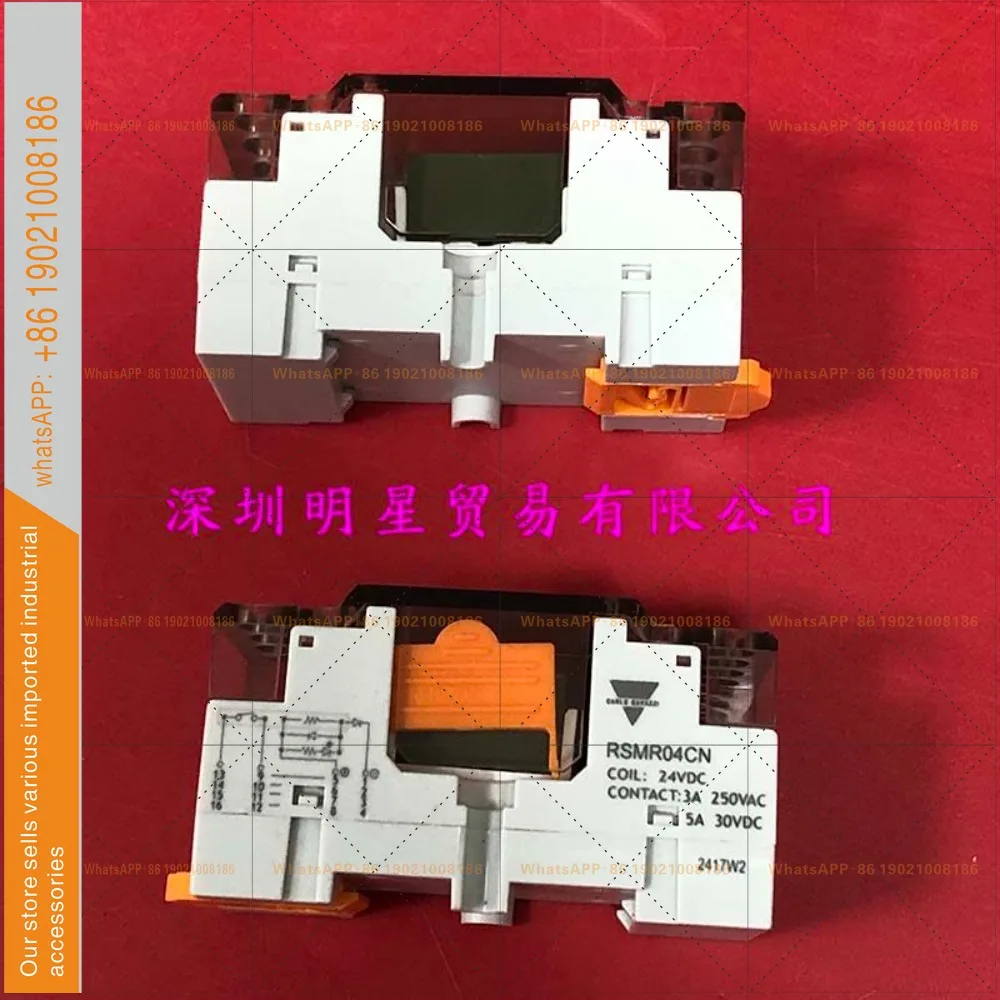 RSMR04CNCARLO Intermediate relay original and genuine product
