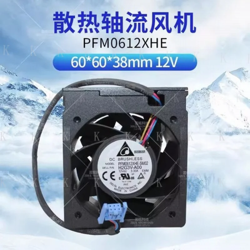 

C FOR Delta PFM0612XHE-SM02 DC12V 3.30A 60*60*38MM 4-Pin Server Cooling Fan