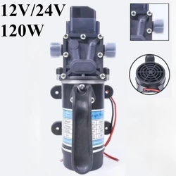 Agricultural Electric Pump Water 12V 24V 120W High Pressure Diaphragm Self Priming Garden irrigation Water Sprayer Car Wash