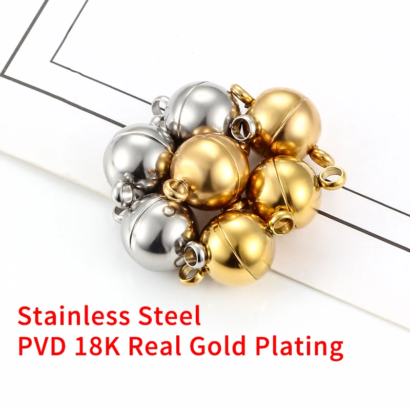 8mm Stainless Steel Necklace Bracelet Chains Round Ball Metal Magnet Buckle Strong Magnetic Clasps For Jewelry Making Accessorie