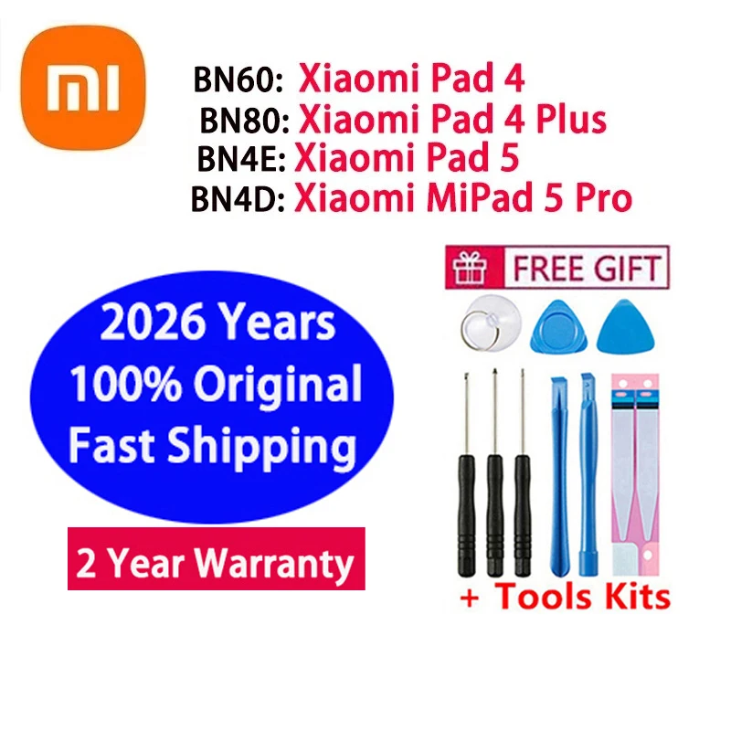 BN4D BN4E BN80 BN60…