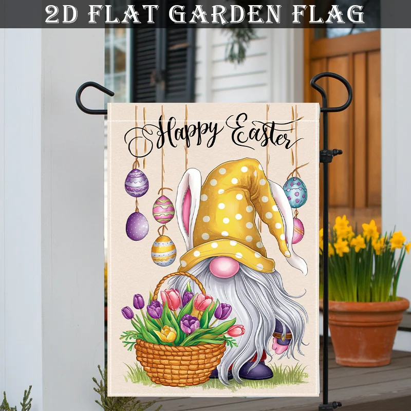 Easter Gnome Bunny Ear Garden Flag with Yellow Polka Dot Hat Happy Easter Lettering - Double-Sided Outdoor