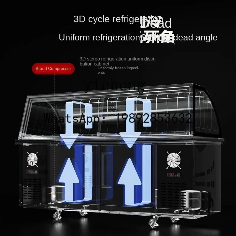 cooked food display cabinet commercial supermarket duck neck braised meat fresh-keeping cabinet freezer double temperature