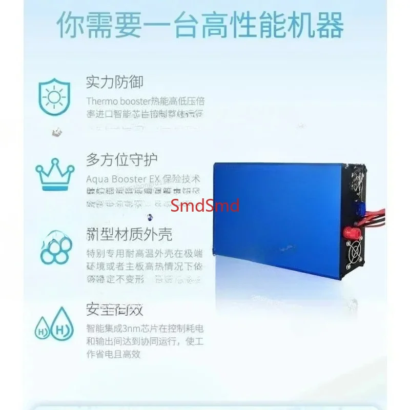 New type of intelligent inverter head 12V high power imported big tube electronic boost converter