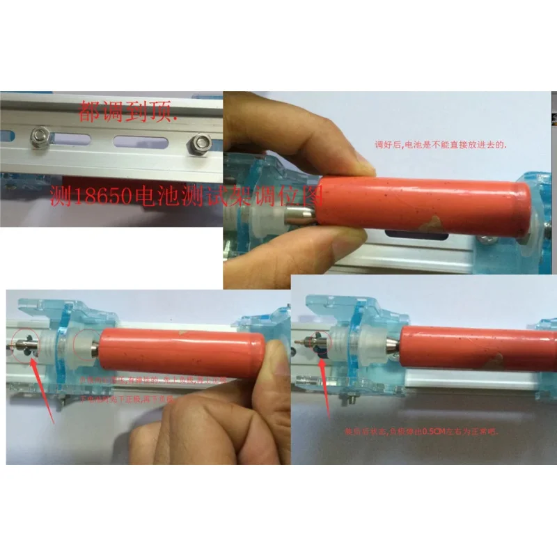 Banco di prova per batteria a quattro fili Sedile di prova Dispositivo per misuratore di resistenza interna Tavolo adatto per 18650 No. 5 7  21700