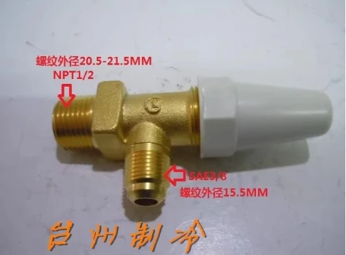 Screw compressor right angle shut-off valve refrigeration storage tank freezer inlet and outlet valve CAV17 Oasis 3/8