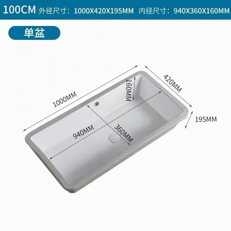 

Under-counter basin Rectangle wash Embedded ceramic wash Balcony large stone under basin Flat bottom large size