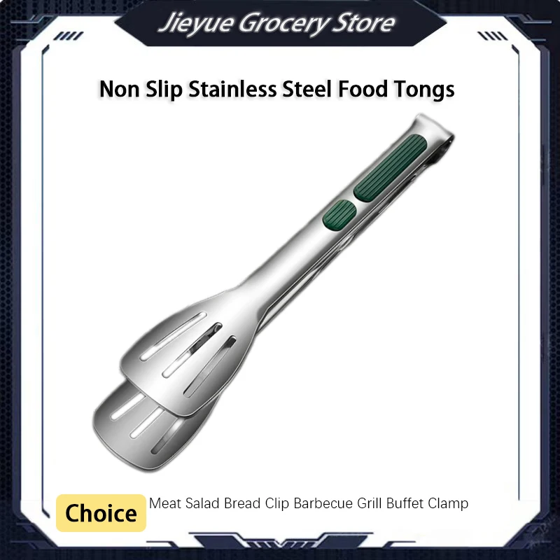 

Non Slip Stainless Steel Food Tongs Meat Salad Bread Clip Barbecue Grill Buffet Clamp Cooking Tools Kitchen Accessories