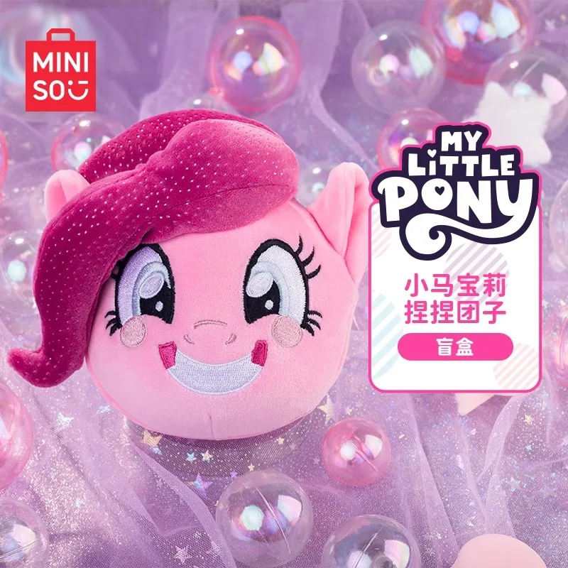 MINISO Premium My Little Pony-Pinch Dumpling Blind Box Ornaments Figures Trendy Play 6 Regular Styles No Hidden Styles