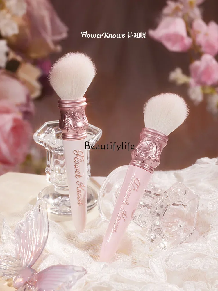 [New] Flower Knows Midsummer Night Blush Brush Wool Even Powder Skin-Friendly