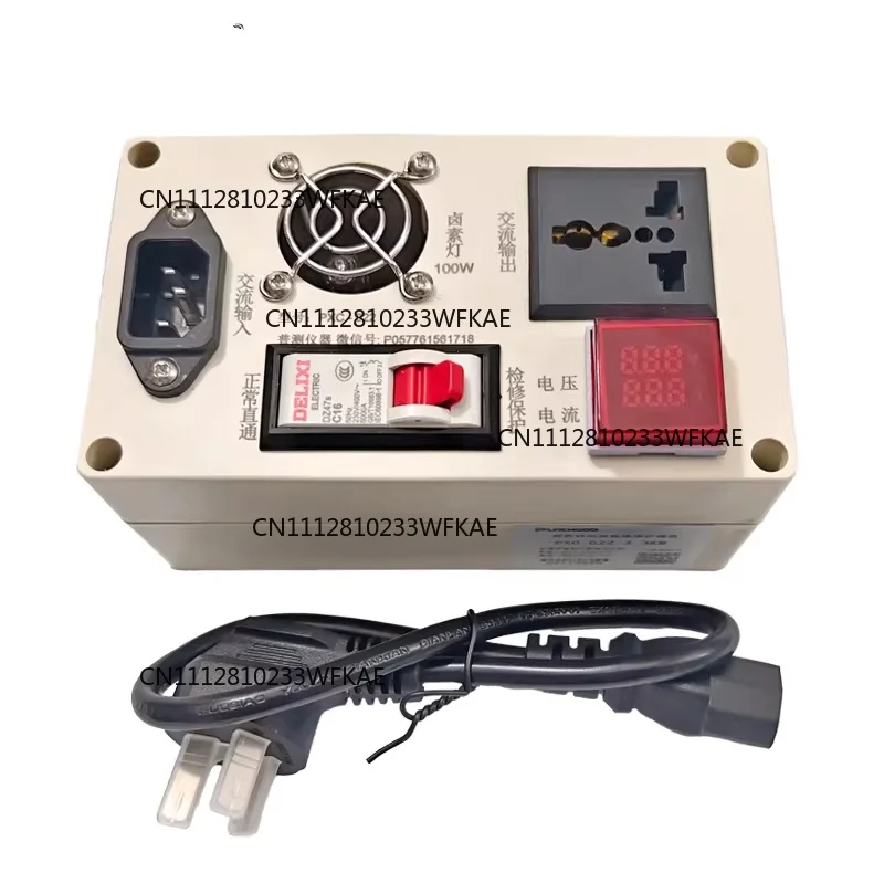 Electrical Appliance Repair Protective Socket, Repair Socket Switch, Electric Short-Circuit Protection Socket