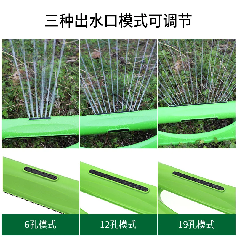 Garden Automatic Swing Sprinkler with Multifunctional Adjustable Three in One Nozzle for Garden Watering and Irrigation