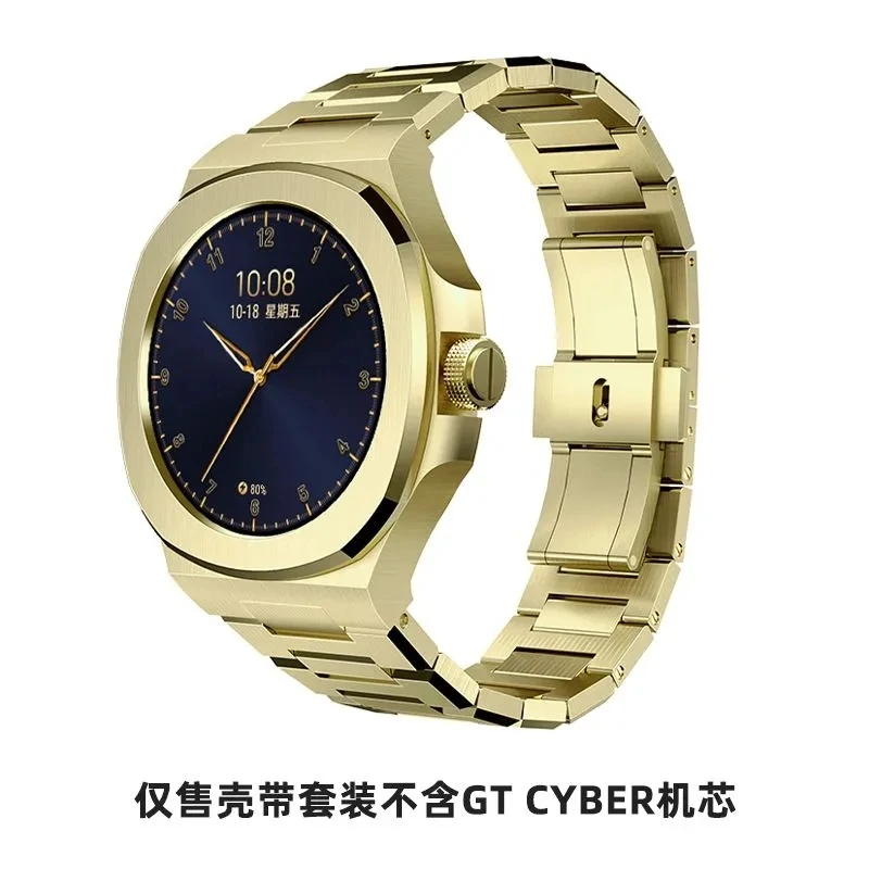 Modification Strap Kit for HUAWEI GT Cyber Watchcase Watchband Stainless Steel Bezel Wristband Replacement Metal Bracelet