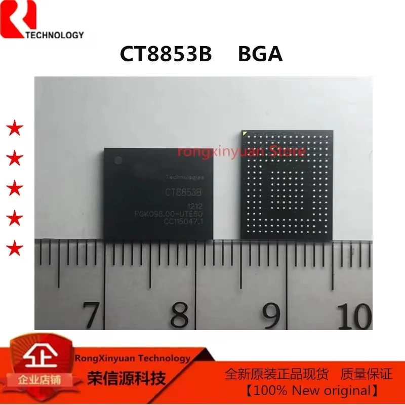 1Pcs/lot  BGA  CT8853B  CT8853  CT8853A  CT8852D  CT8852  CT8852C  100% original authentic Professional with a single!