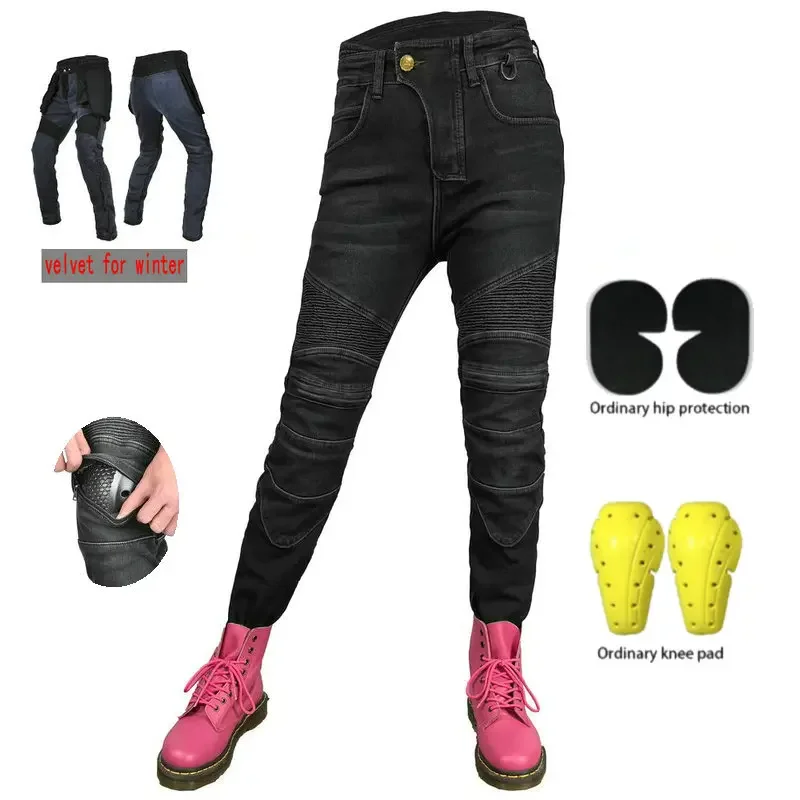 

Winter Motorcycle Riding Pants Female Motocross Knight Casual Warm Velvet Protection Jeans Women's High Waist Cycling Trousers