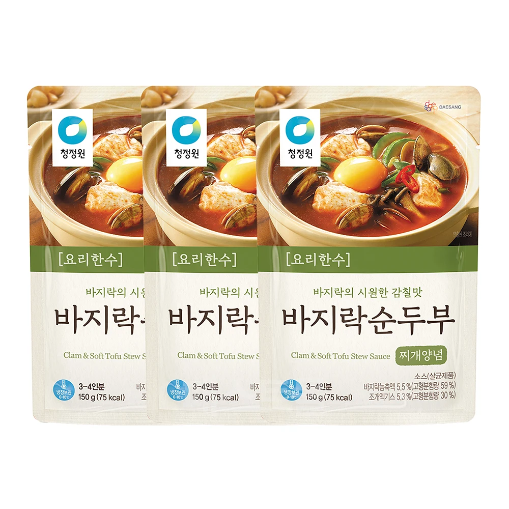 150g fresh garden cooked Bam pure Tobu stew seasoning 3 pieces