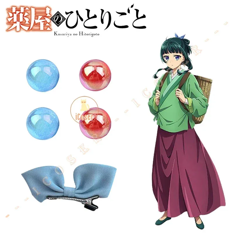 25COSMaomao شعر مستعار تأثيري أنيمي يوميات الصيدلية الأخضر الداكن الشعر الطويل الأزرق القوس أغطية الرأس Kusuriya No Hitorigoto هالوين Wom