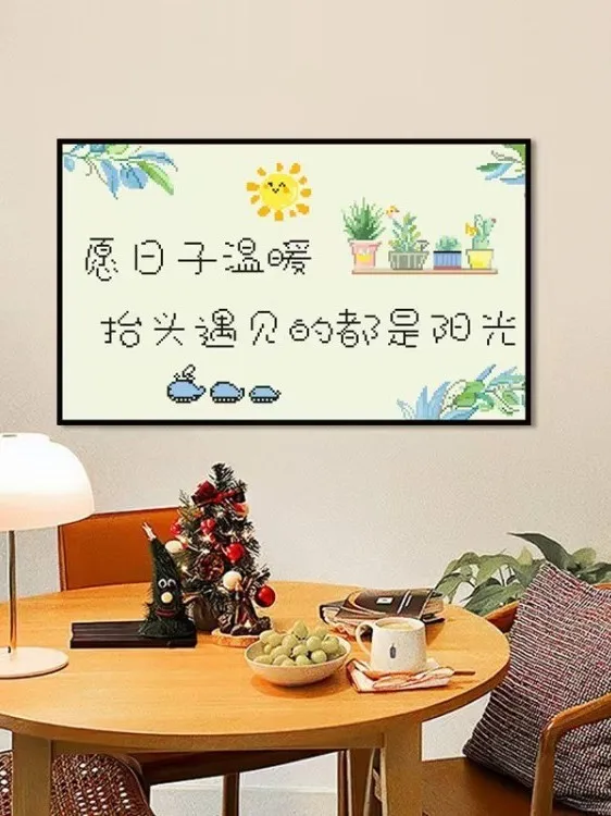 

Warm Floral Cross Stitch Beaded round Pearl Embroidery Modern mat Sle Home Cotton Fabric Bedroom White Color