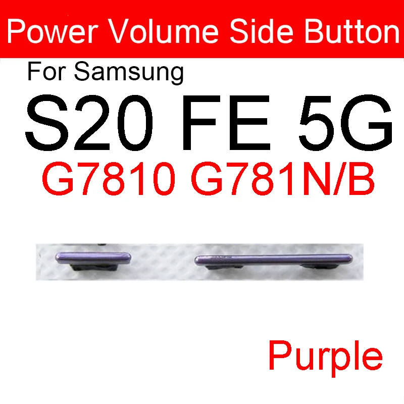 1Set(2pcs) Volume Power Button For Samsung Galaxy S20 FE 5G G7810 G781N/B Volume Button + Power On Off Side Key Repair Parts