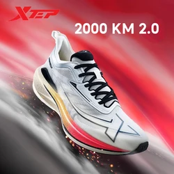 Xtep 2000 KM 2.0 Loopschoenen Heren 2024 Zomer Professionele TPU Schokabsorptie Sneakers 876219110043 (snuitste halve maat dons)