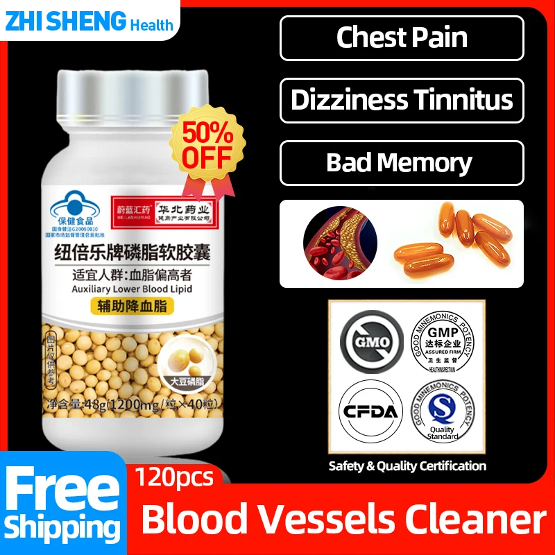 

Blood Vessels Soybean Phospholipid Capsules Vascular Occlusion Arteriosclerosis Atherosclerosis Cleansers Blood Lipid Supplement