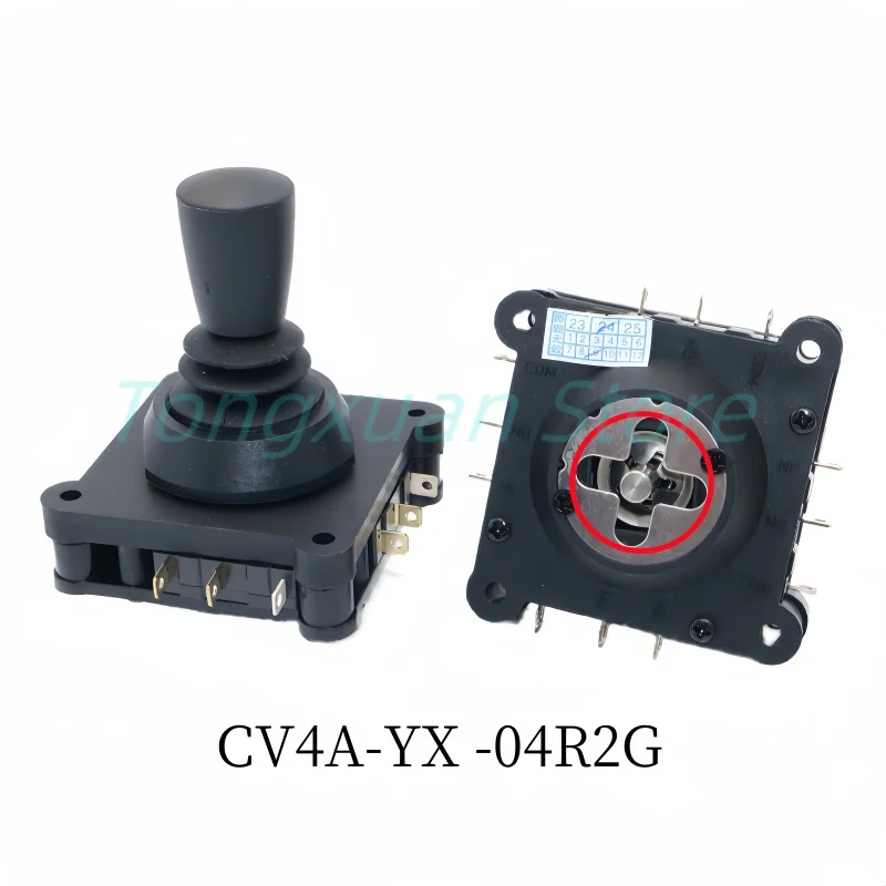 1pc Joystick Rocker CV4A-YQ/YX-04R2G Self-Resetting With Spring Return for 2 Axis 360 Degree Game Consoles Rocker Switch