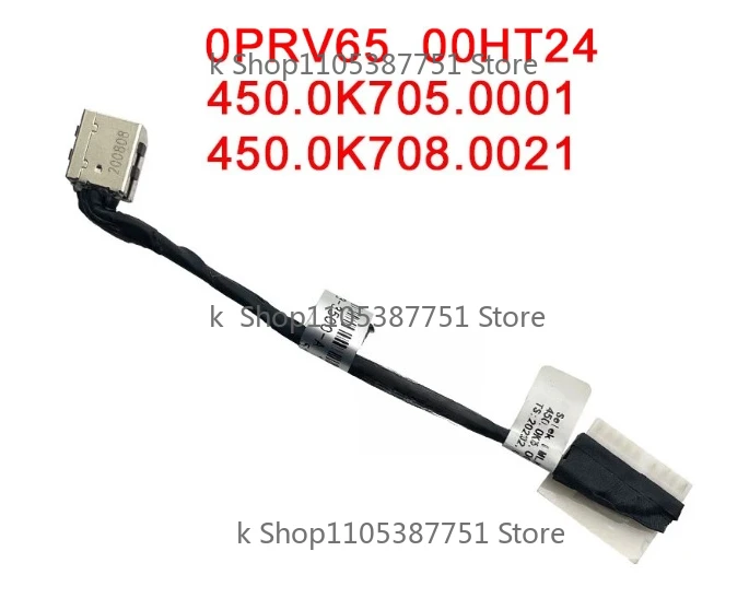 00HT24 0PRV65 450.0K705.0001 450.0K708.0021 Laptop DC Power Jack in Cable For Dell G3 3500 G5 5500 G5 SE 5505 Selek15