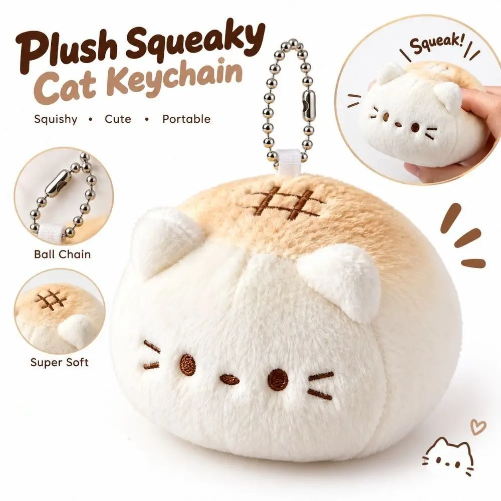 Soft Fluffy Cat Plush Keychain Kawaii Cartoon Squeaky Sound Fluffy Cat Bag Charm Beaded Chain Plush Kitty Stuffed Pendant