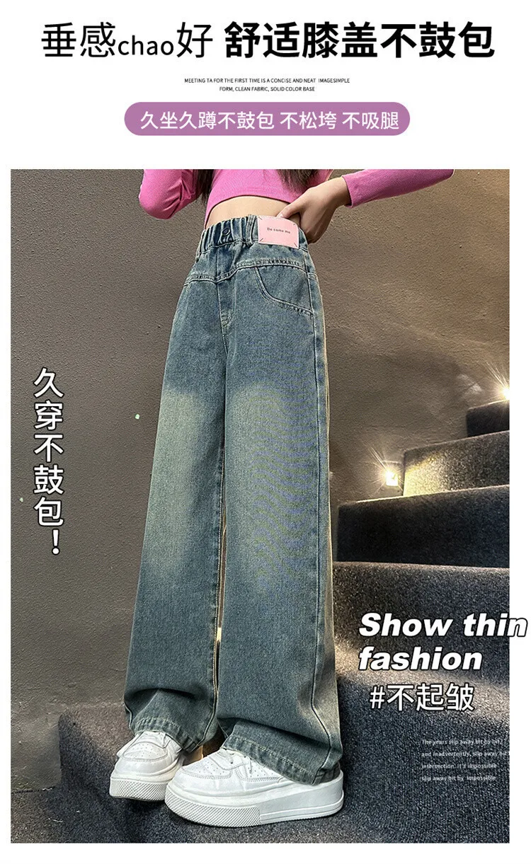 5-14 Jahre Frühling Herbst Mädchen-Jeans, modische Retro- und Vintage-Hose mit fünfzackigem Sternmuster und Stickerei, weit geschnittene Hose für Teenager-Mädchen – Detail 9